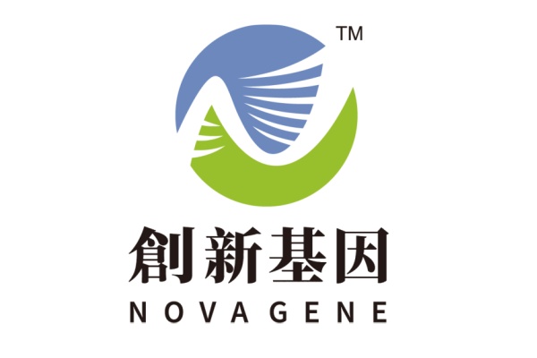 建德分部 创新基因诊断实验室